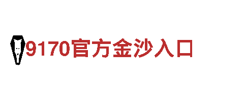 BB新体育是什么平台清洁发电的领军企业